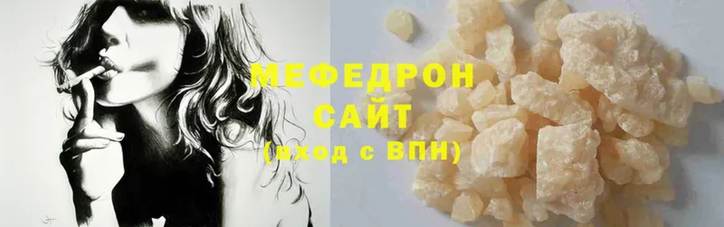 МЕФ  Богданович